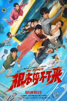 涩涩国产精品福利在线观看